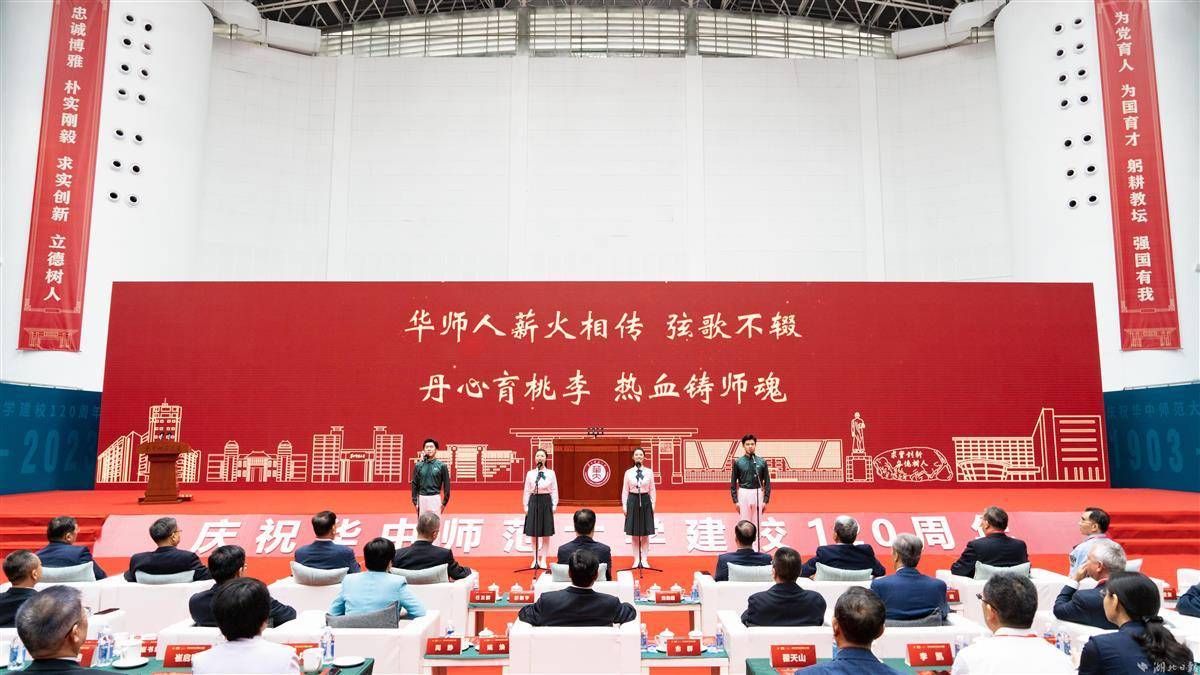 白菜网彩金